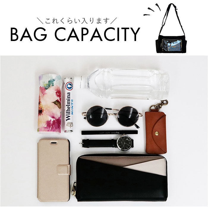 BACKYARD FAMILY「痛バッグ 痛バ ショルダーバッグ 通販 ショルダー 推し イベント バッグ バック かばん」|ショルダー・メッセンジャー|