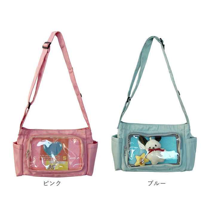 BACKYARD FAMILY「痛バッグ 痛バ ショルダーバッグ 通販 ショルダー 推し イベント バッグ バック かばん」|ショルダー・メッセンジャー|