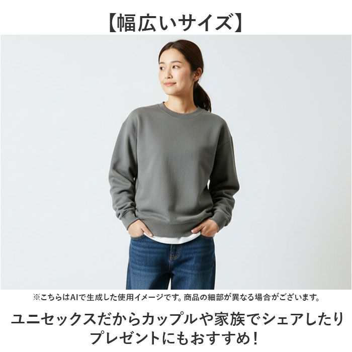 BACKYARD FAMILY「フルーツオブザルーム トレーナー 通販 FRUIT OF THE LOOM スウェット トップス」|パーカー|