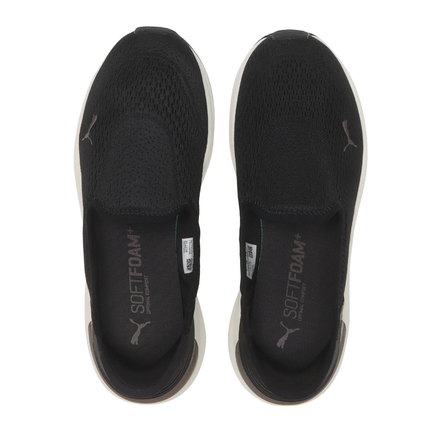 PUMA「【PUMA】W PROWL 3 BALLET EASE IN」|スニーカー|