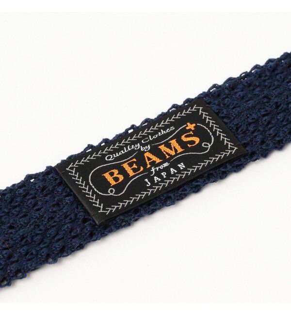 BEAMS PLUS「Cotton Knit Tie Solid」|ネクタイ・蝶ネクタイ|