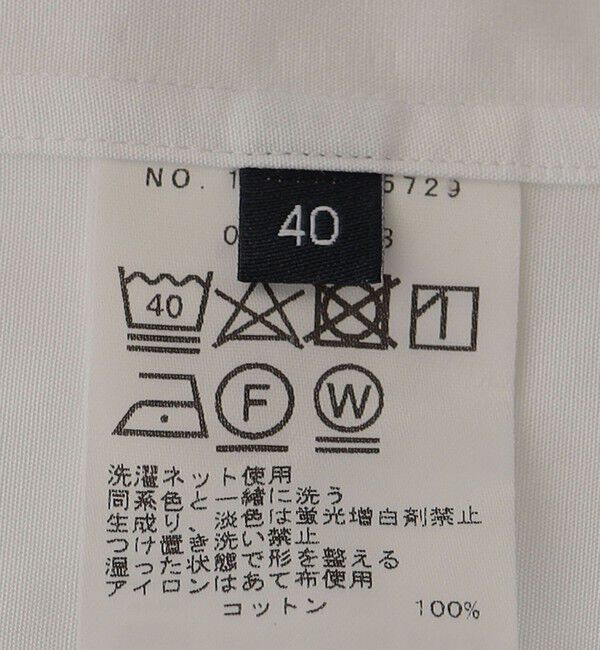 SHIPS「SHIPS：フォーマル フライフロント ダブルカフス シャツ」|シャツ・ブラウス|