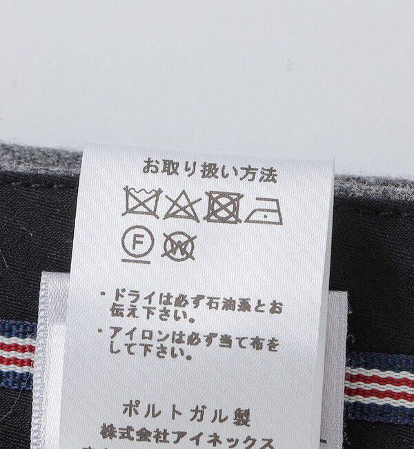 SHIPS「ATELIER ZINS: BAC J サキソニーフラノ スラックス」|スラックス|