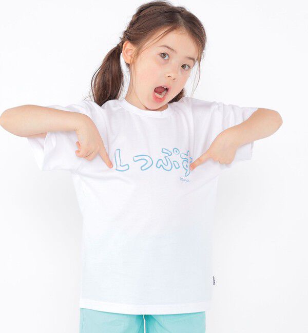 SHIPS KIDS「SHIPS KIDS:100～130cm / おみやげ Tシャツ」|Tシャツ・カットソー|ホワイト