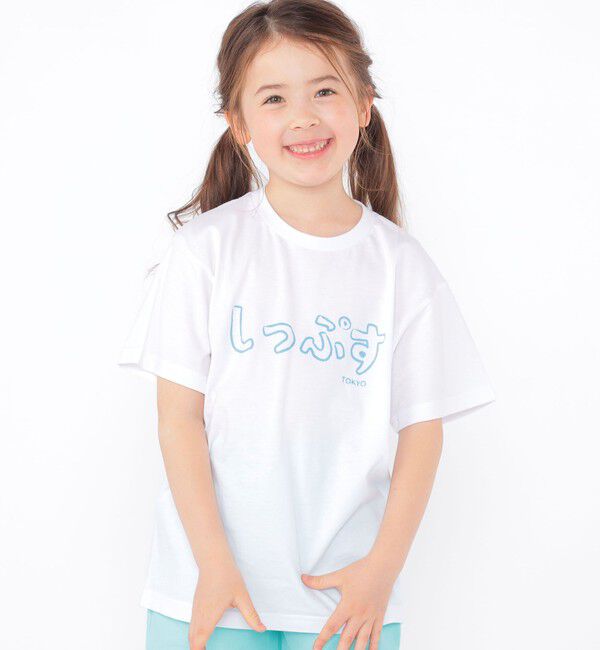 SHIPS KIDS「SHIPS KIDS:100～130cm / おみやげ Tシャツ」|Tシャツ・カットソー|