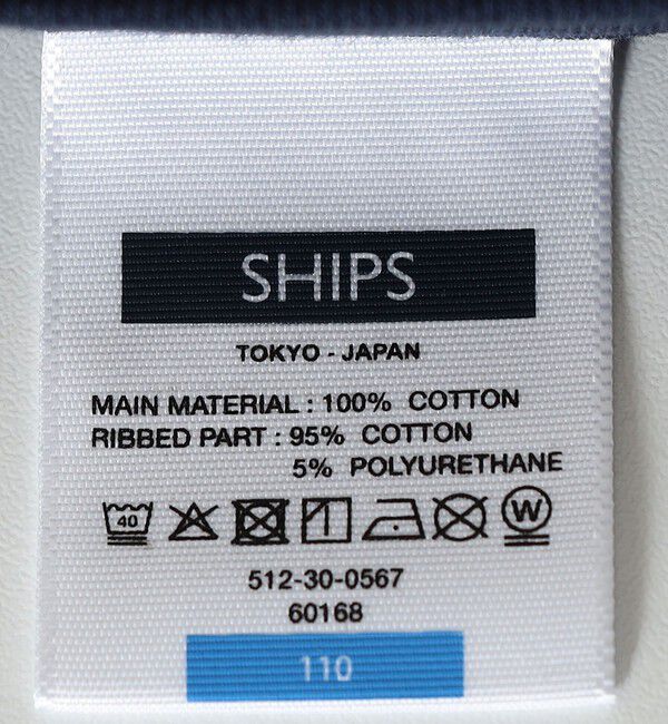 SHIPS KIDS「SHIPS KIDS:100～130cm / おみやげ Tシャツ」|Tシャツ・カットソー|