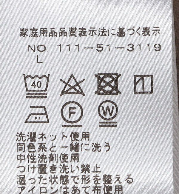 SHIPS「DE BONNE FACTURE: EMBROIDERED CAMP COLLAR SHORT SLEEVE」|シャツ・ブラウス|