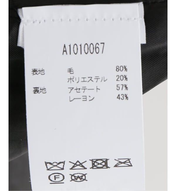 PULP「GANNI / ガニー Heavy Boucle Midi Coat」|ピーコート|