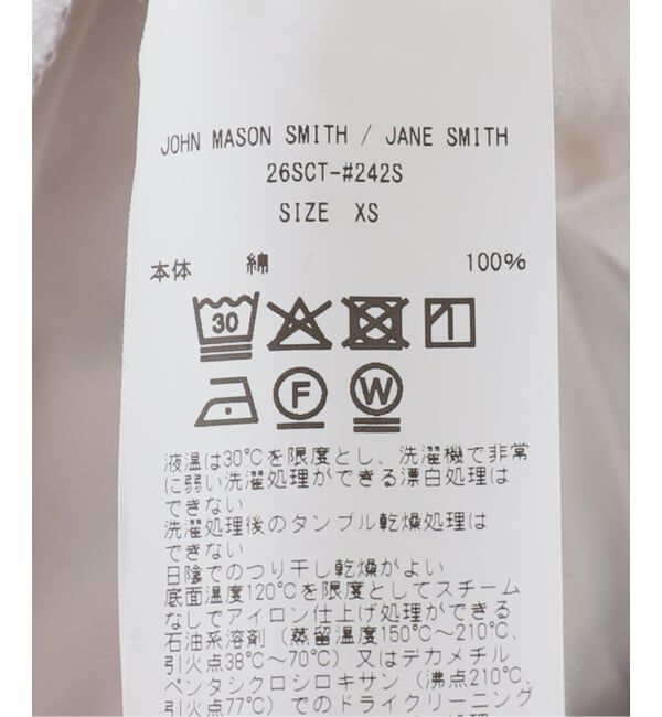 FRAMeWORK「JANE SMITH/ジェーンスミス mickey ringer tee」|Tシャツ・カットソー|