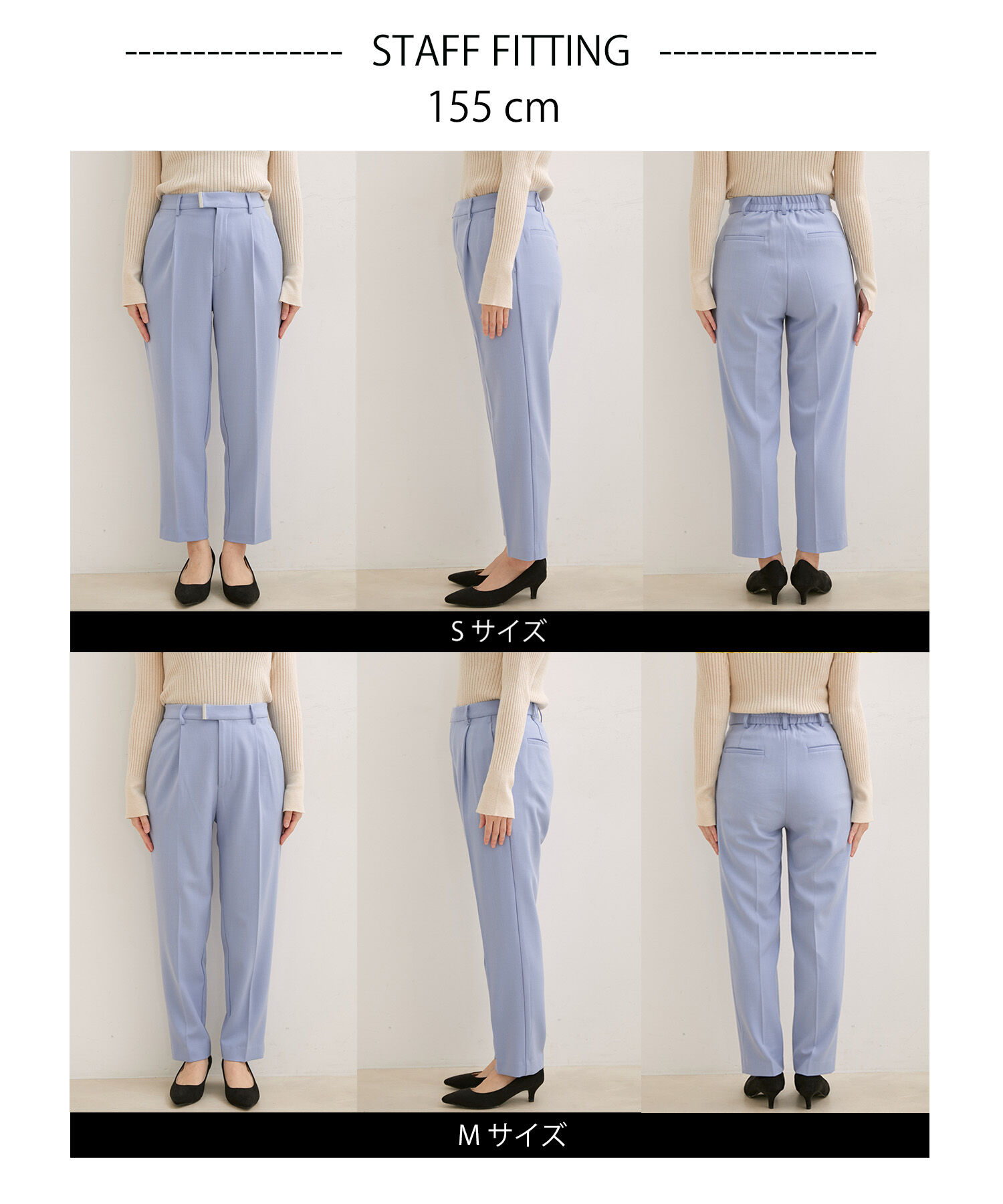 VIS「【HOT BEAUTY STRETCH】【洗える】ワンタックテーパードパンツ【sustainable】」|チノ|