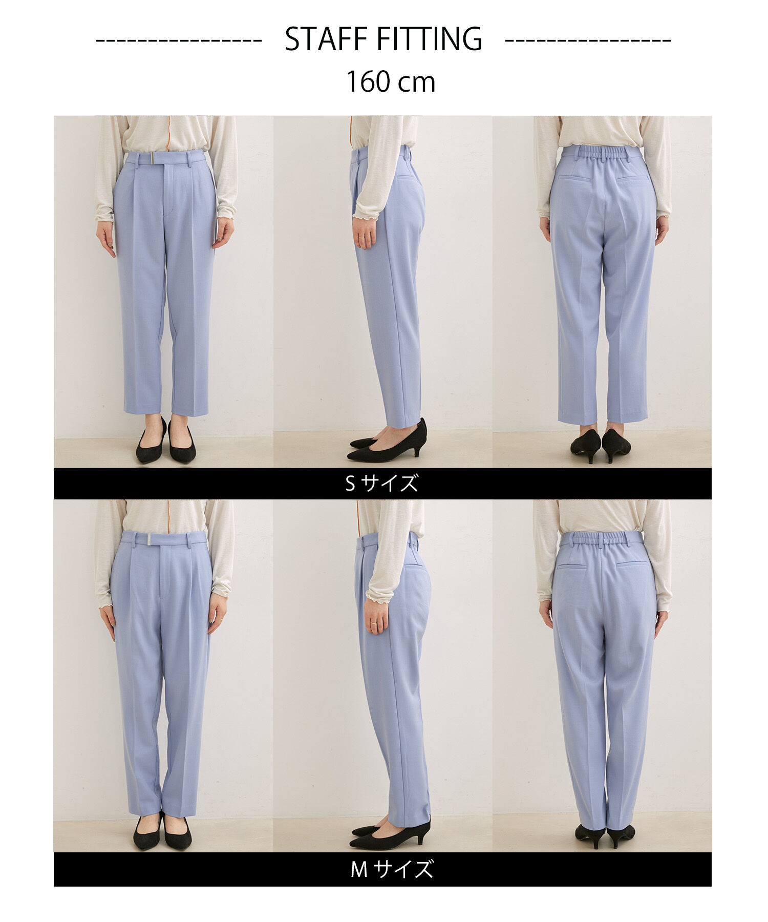 VIS「【HOT BEAUTY STRETCH】【洗える】ワンタックテーパードパンツ【sustainable】」|チノ|