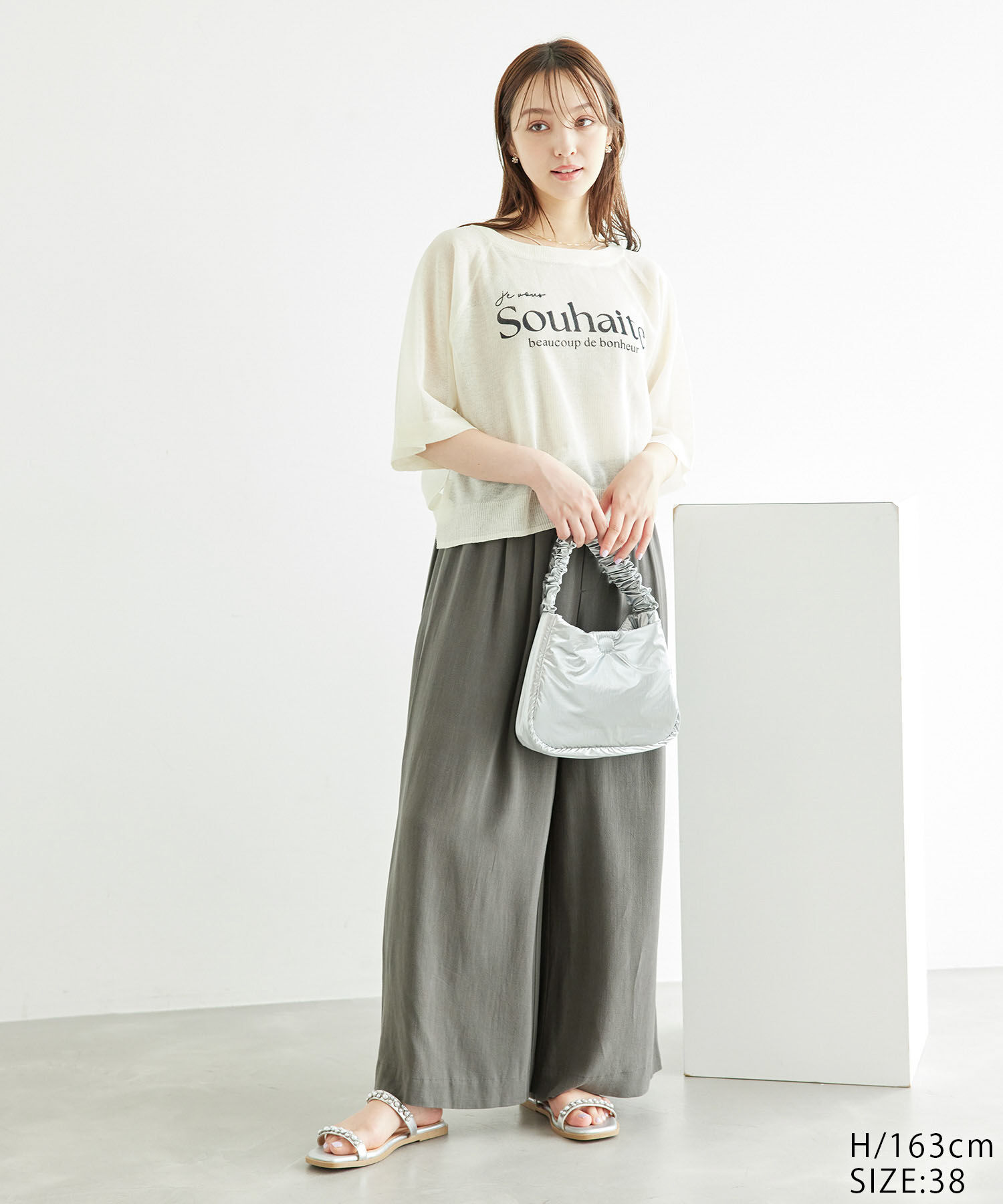 Rope&rsquo;Picnic「レーヨン麻混イージーワイドパンツ」|その他|