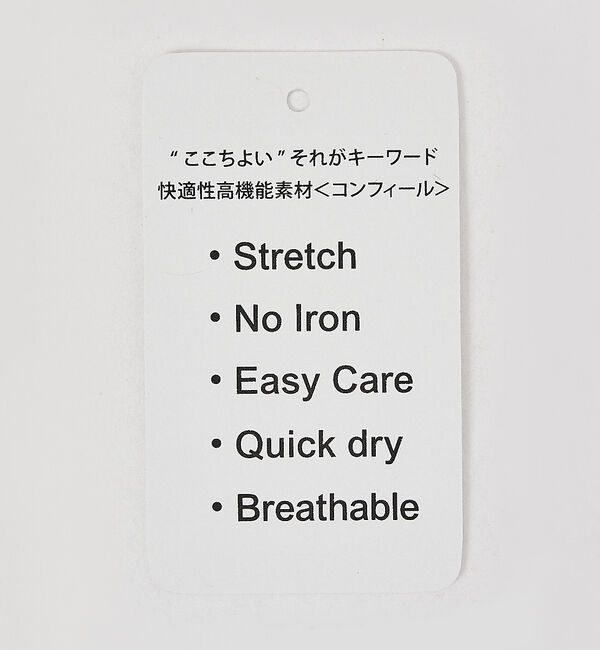 ABAHOUSE「【Comfeel】吸水速乾 半袖シャツ」|シャツ・ブラウス|