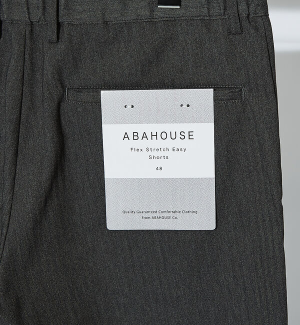 ABAHOUSE「【ハイパーストレッチ】ヘリンボーン ショートパンツ / ショーツ」|その他|