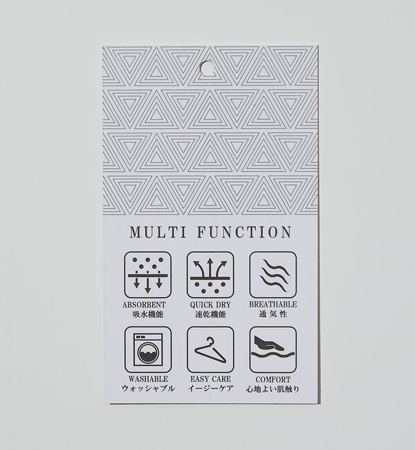 ABAHOUSE「【セットアップ対応】吸水速乾 リネンライク スラックス パンツ」|スラックス|