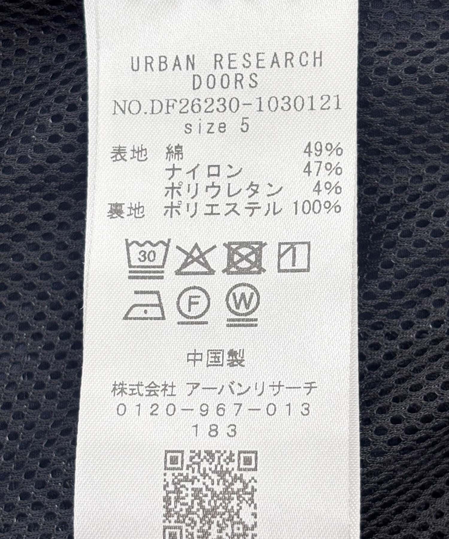 URBAN RESEARCH DOORS「FORK&SPOON　フィールドベスト」|ベスト・ジレ|