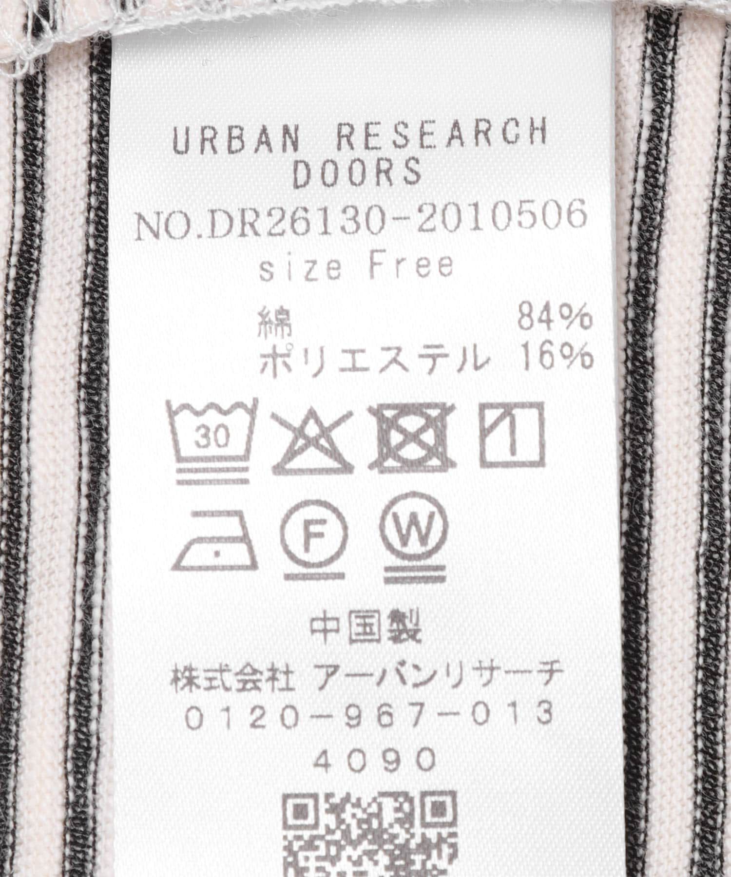 URBAN RESEARCH DOORS「スラブミジンボーダーTシャツ」|Tシャツ・カットソー|