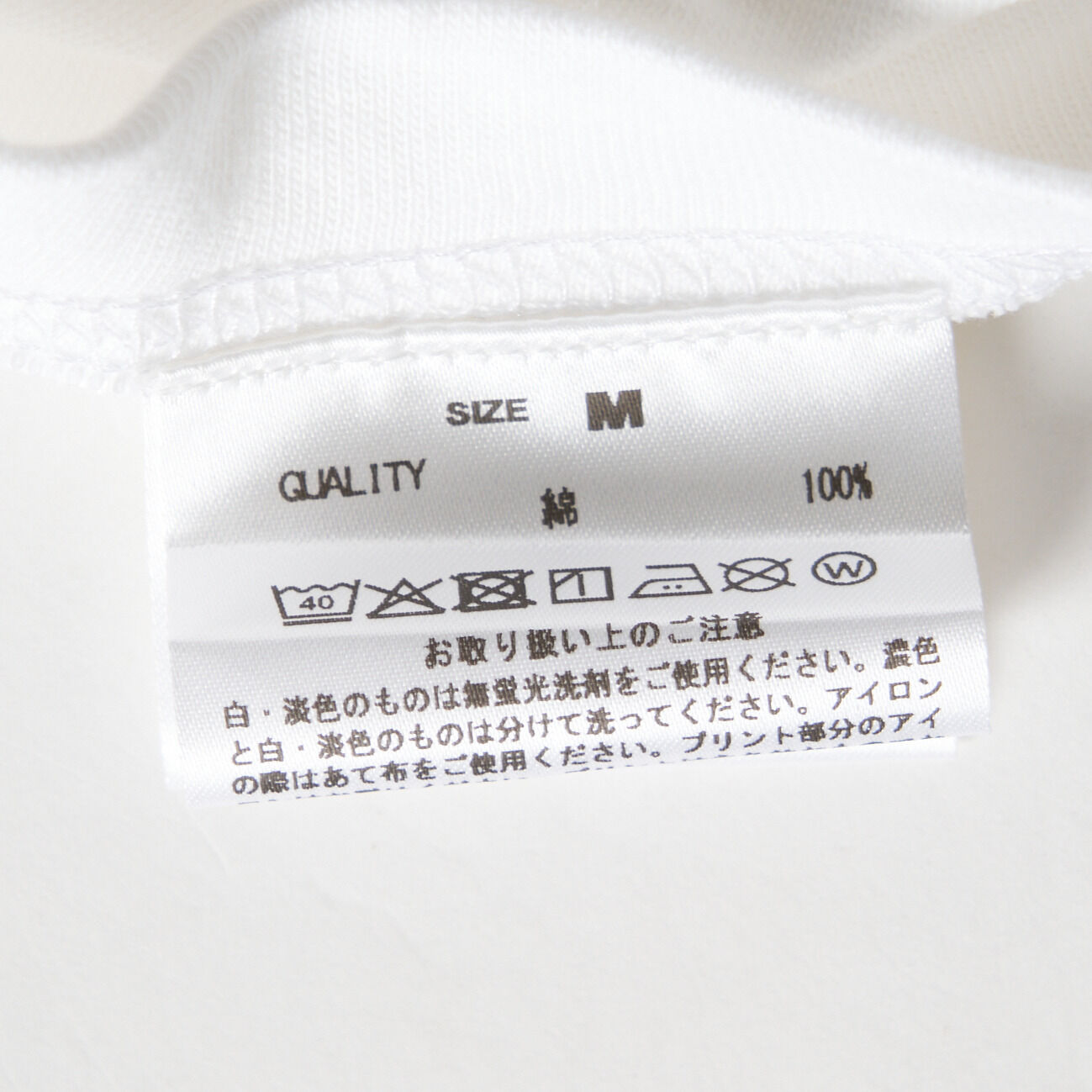  「GOOD ROCK SPEED Randy's Donuts T-shirts」|Tシャツ・カットソー|