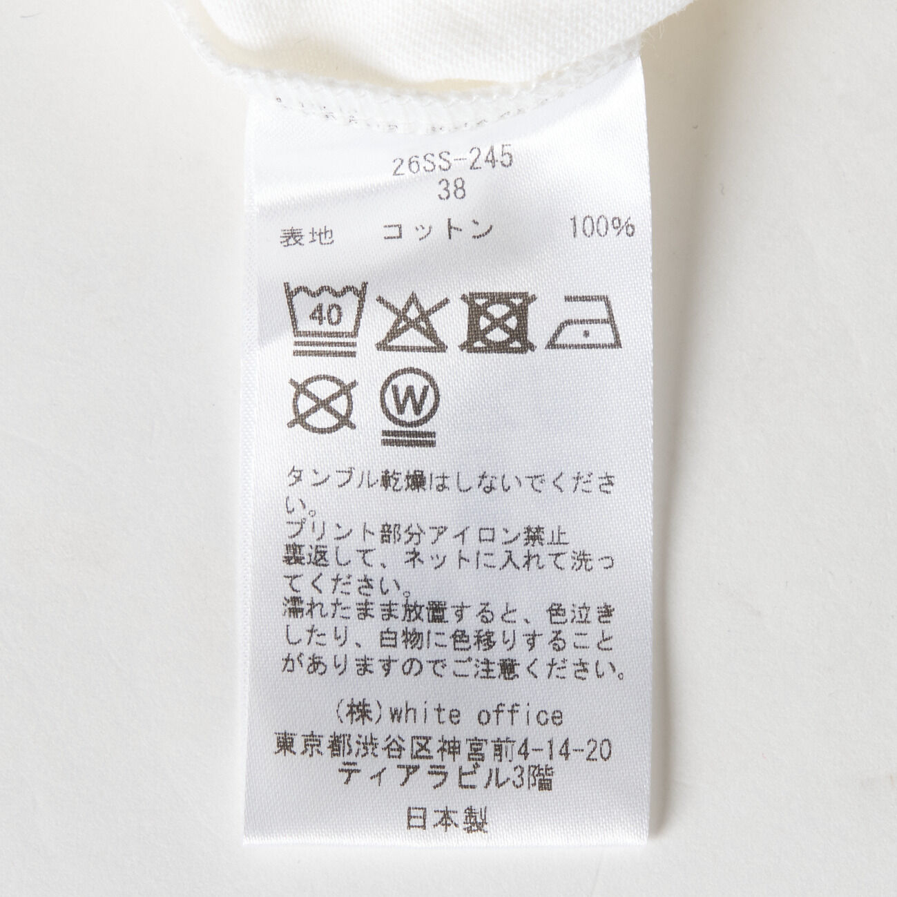  「Couture d' Adam JANE T-SHIRT」|Tシャツ・カットソー|