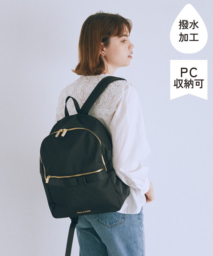 Maison de FLEUR「撥水加工オペラリボンリュック」|リュック|ブラック