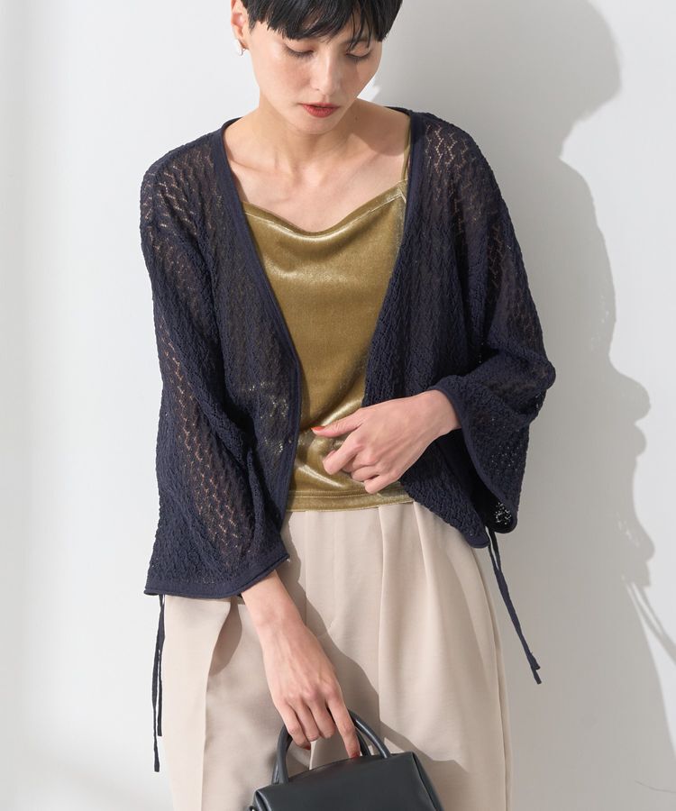 AMERICAN HOLIC「2WAYレース編みニットカーディガン」|カーディガン|