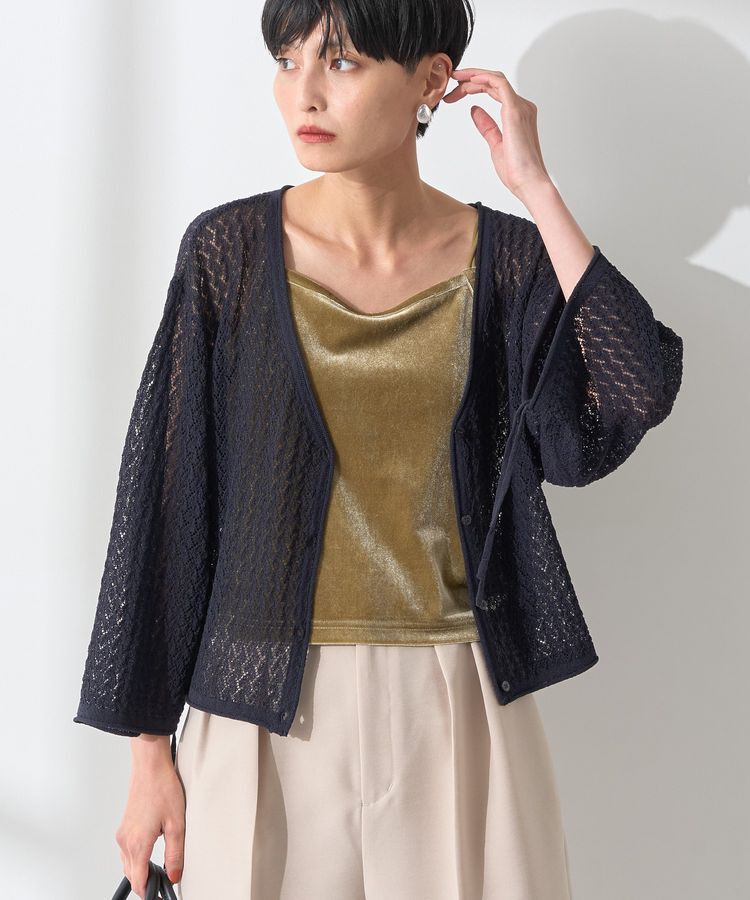 AMERICAN HOLIC「2WAYレース編みニットカーディガン」|カーディガン|