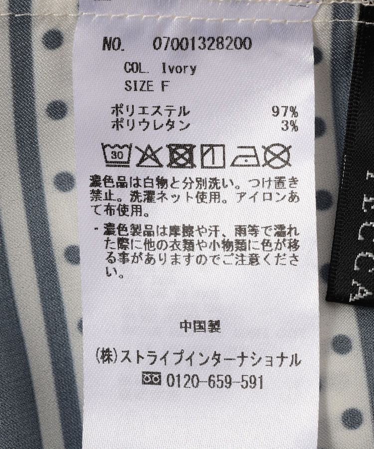 YECCA VECCA「ドットパネル柄リボンブラウス」|シャツ・ブラウス|