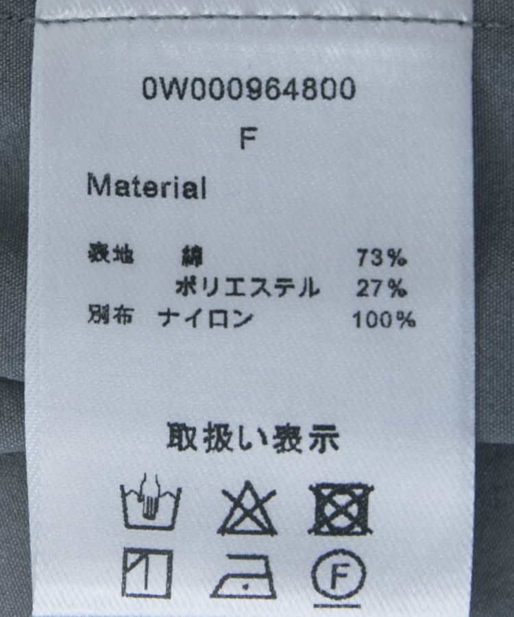 GARAGE OF GOOD CLOTHING「異素材MIXアシメドレーププルオーバー」|Tシャツ・カットソー|