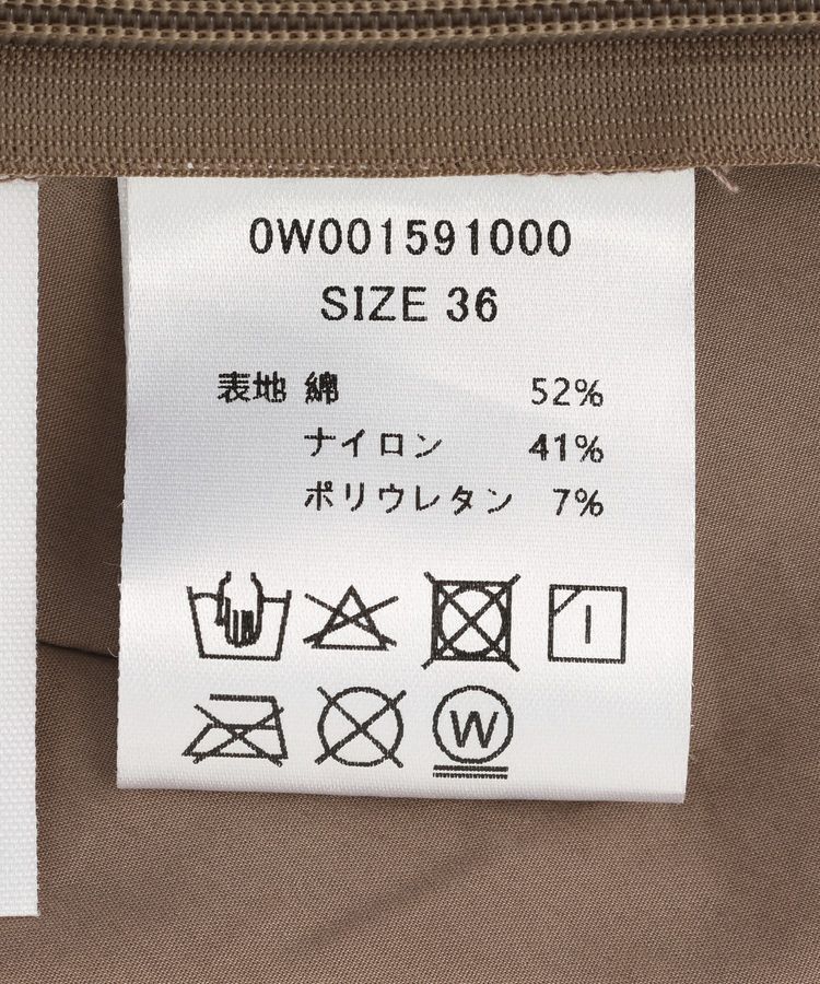 GARAGE OF GOOD CLOTHING「タフタタックボリュームロングスカート」|スカート|