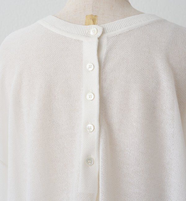  「透かし編みロゴジャガード2WAYプルオーバー」|キャミソール|