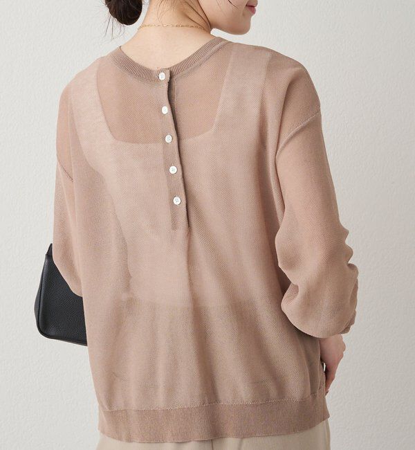  「透かし編みロゴジャガード2WAYプルオーバー」|キャミソール|