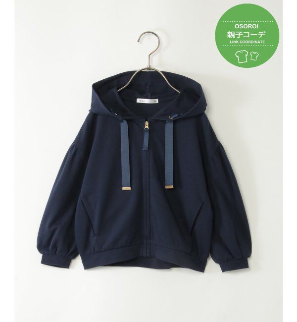 ikka kids「【親子おそろい】コットンUSA鹿の子ジップパーカー（120~160cm）」|Tシャツ・カットソー|ネイビー