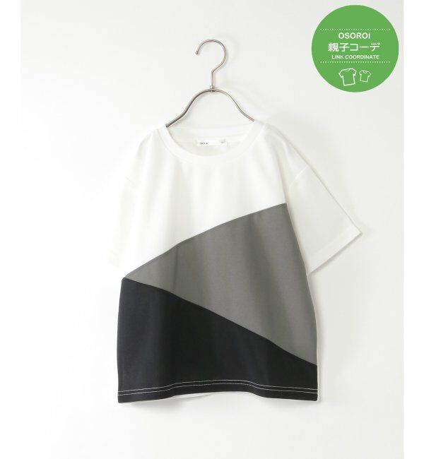 ikka kids「【親子おそろい】速乾COOL斜め切り替えTシャツ（120~160cm）」|Tシャツ・カットソー|ホワイト