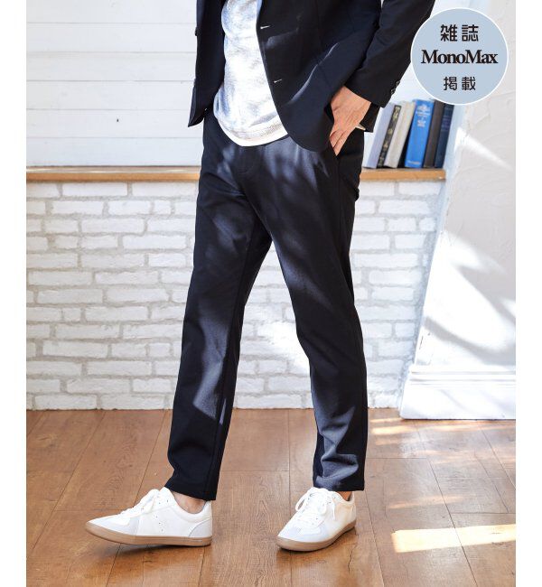 IKKA LOUNGE「【雑誌MonoMax4月号掲載】GOKU楽ワークポンチイージーパンツ「小泉孝太郎さん着用モデル」」|スラックス|ネイビーブルー