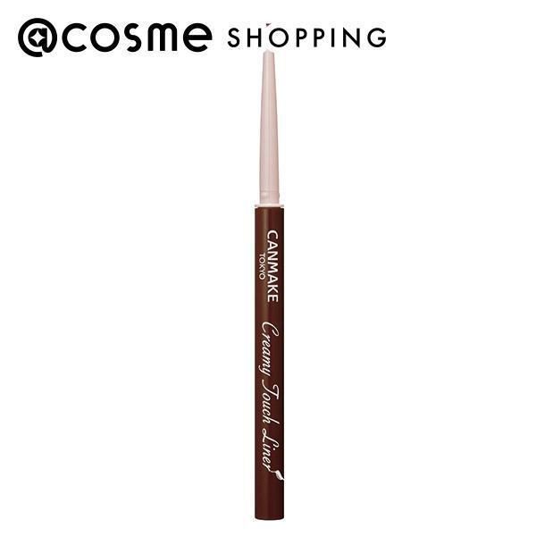 キャンメイク「キャンメイク クリーミータッチライナー No.07 アズキブラウン」|アイライナー|その他