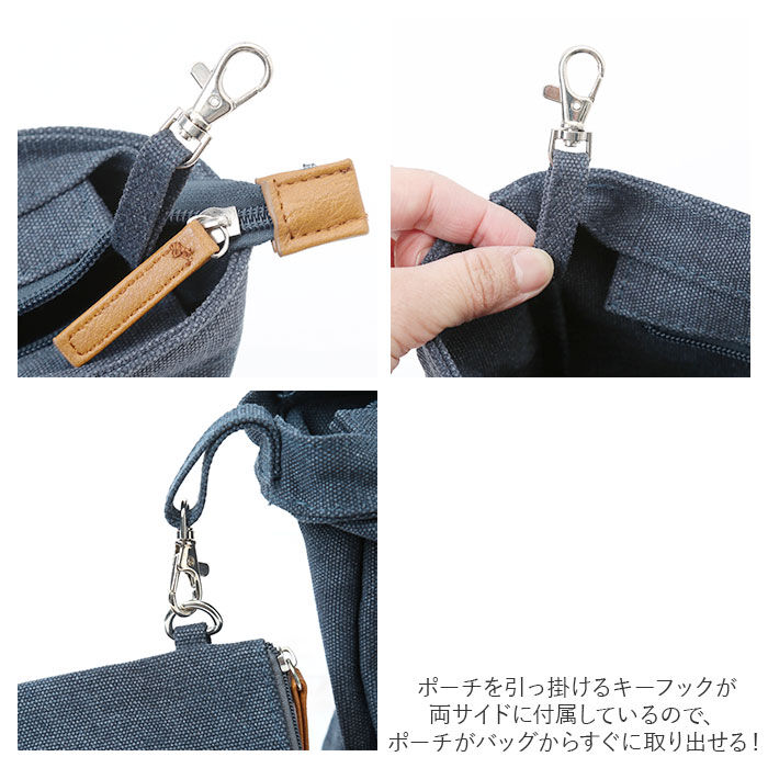 BACKYARD FAMILY「キャンバス トート ファスナー 通販 船形 小さめ ミニ トートバッグ サブバッグ ミニバッグ」|トートバッグ|