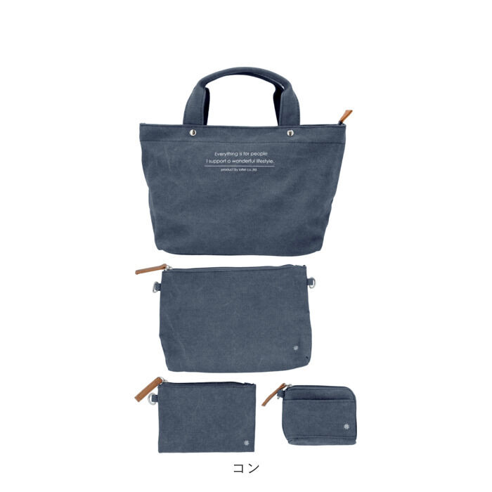 BACKYARD FAMILY「キャンバス トート ファスナー 通販 船形 小さめ ミニ トートバッグ サブバッグ ミニバッグ」|トートバッグ|