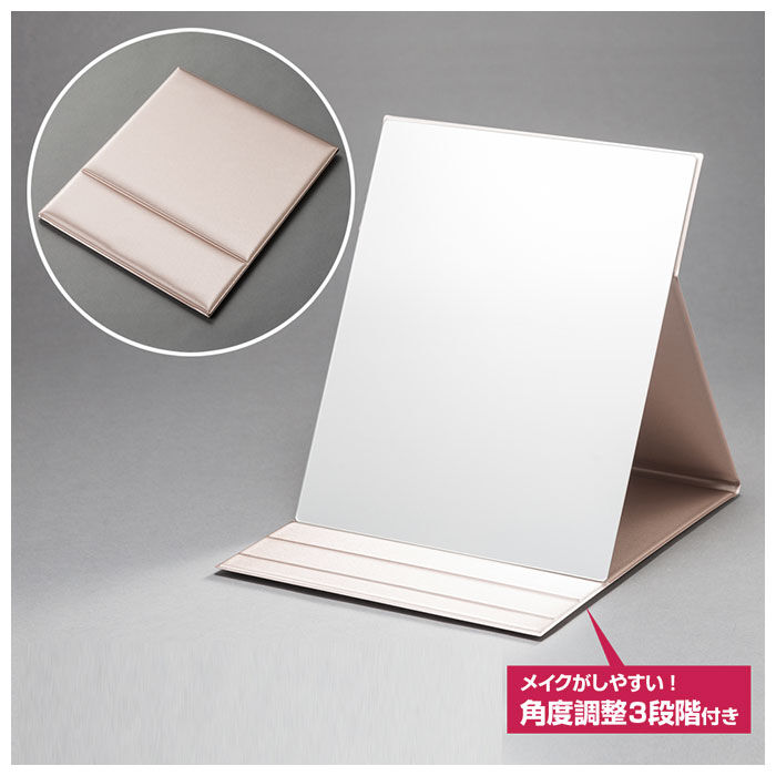 BACKYARD FAMILY「ナピュアミラー 3l 通販 卓上ミラー スタンドミラー ミラー 卓上 折立鏡 コンパクトミラー」|ミラー|