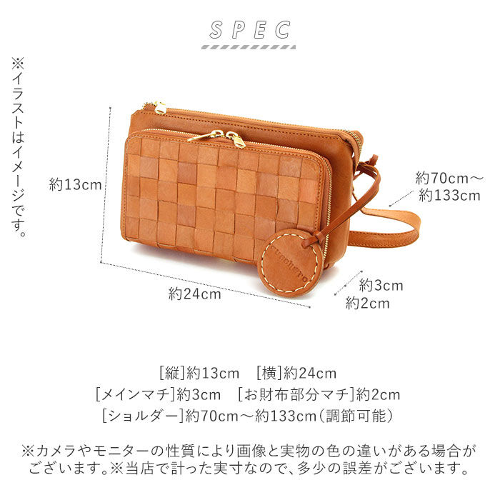 BACKYARD FAMILY「ショルダーバッグ レディース 本革 通販 斜めがけ 革 小さめ お財布ポシェット お財布バッグ」|ショルダー・メッセンジャー|