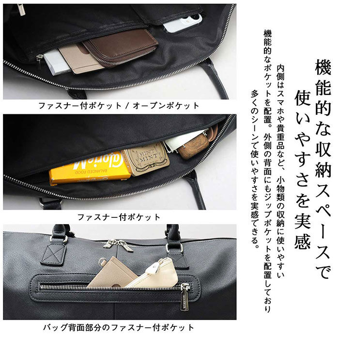 BACKYARD FAMILY「ボストンバッグ メンズ ブランド 通販 大容量 旅行 帰省 1泊 2泊 3泊 A3 ビジネス」|ボストンバッグ|