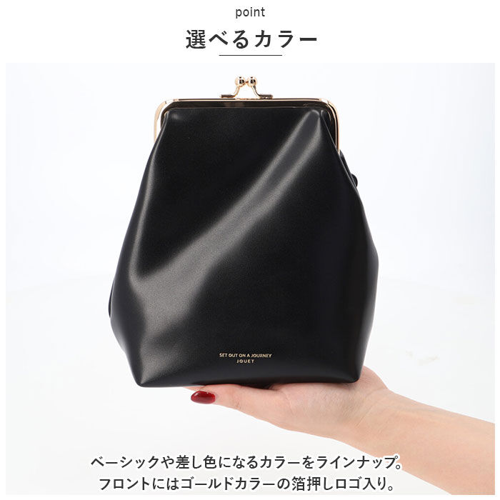 BACKYARD FAMILY「ミニショルダーバッグ レディース 斜めがけ 通販 ミニショルダーバック 斜め掛け 肩掛け」|ショルダー・メッセンジャー|