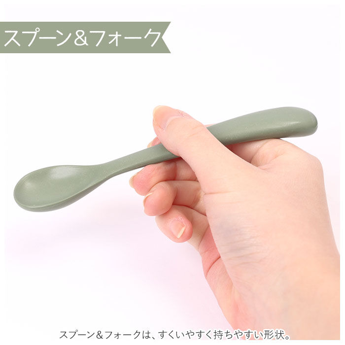 BACKYARD FAMILY「SUCSUC スクスク ベビー 食器 セット スプーン フォーク ボウル トレイ 通販 7点」|食器・キッチングッズ|
