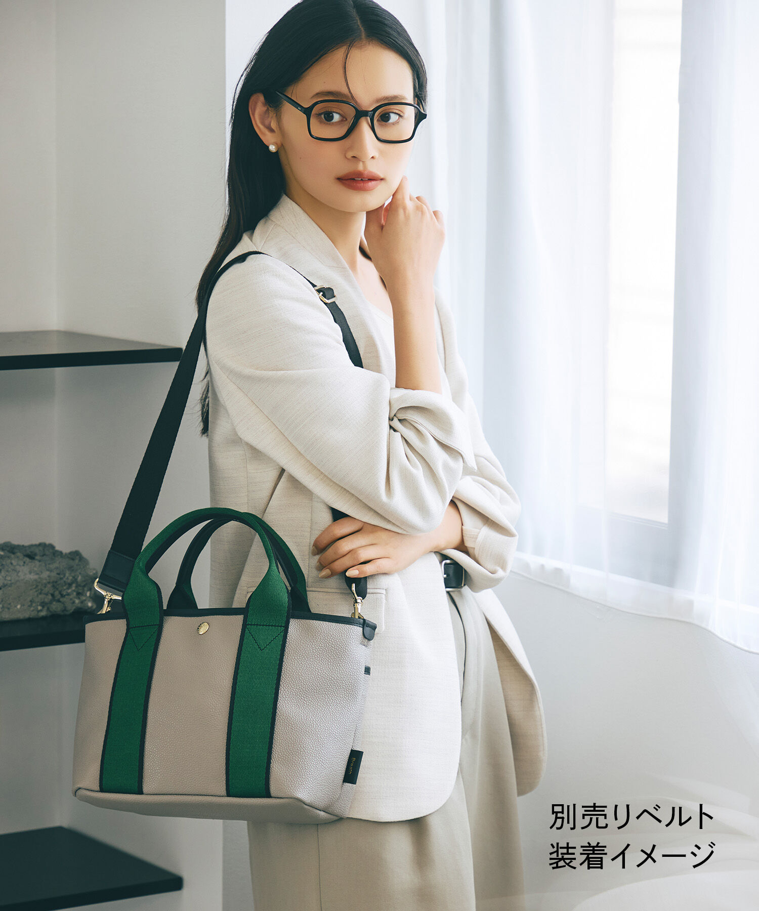 TOPKAPI BREATH「【Breath TOPKAPI】SCOTCH GRAIN スコッチグレイン シンプル 2way トートバッグ」|トートバッグ|