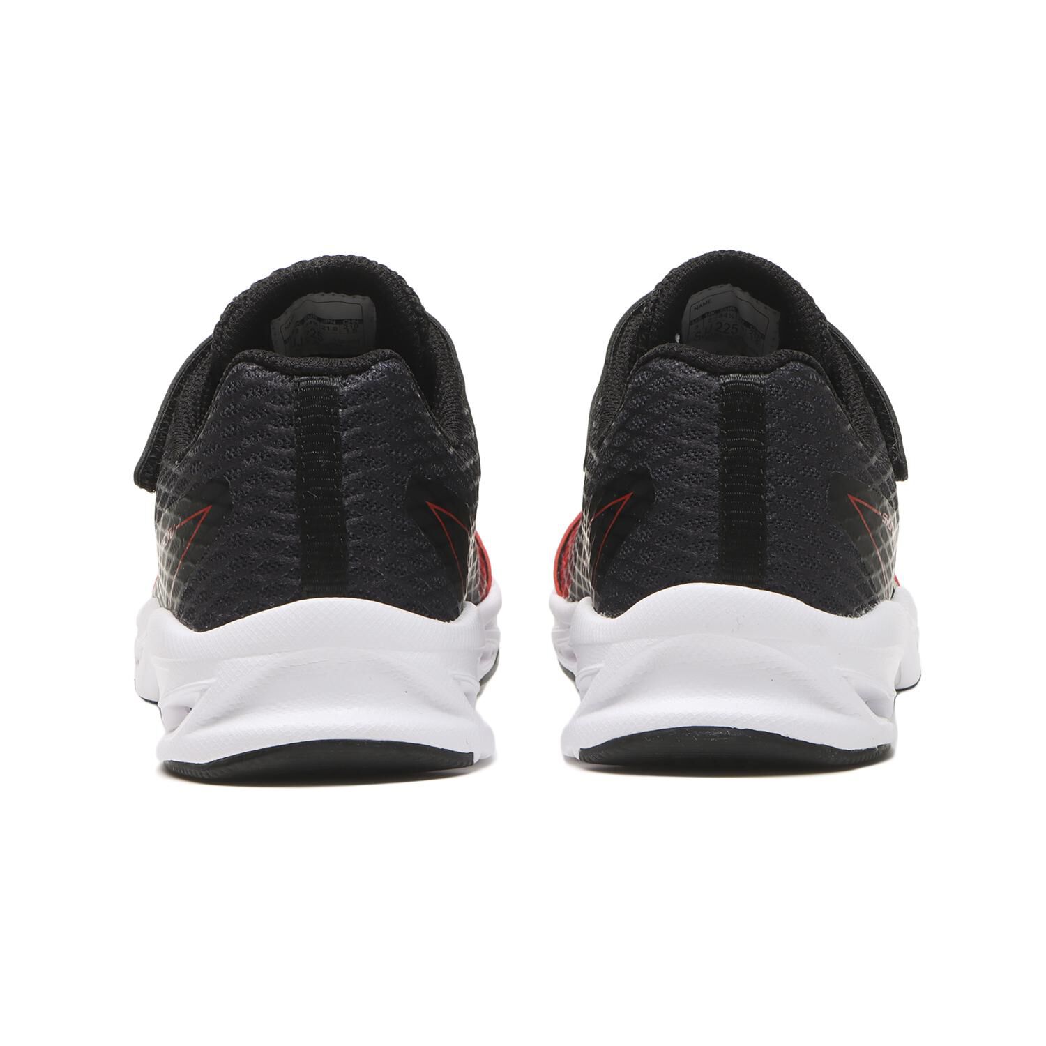 瞬足「【ｼｭﾝｿｸ】17-23(H) AIR STORMMAX 225」|スニーカー|