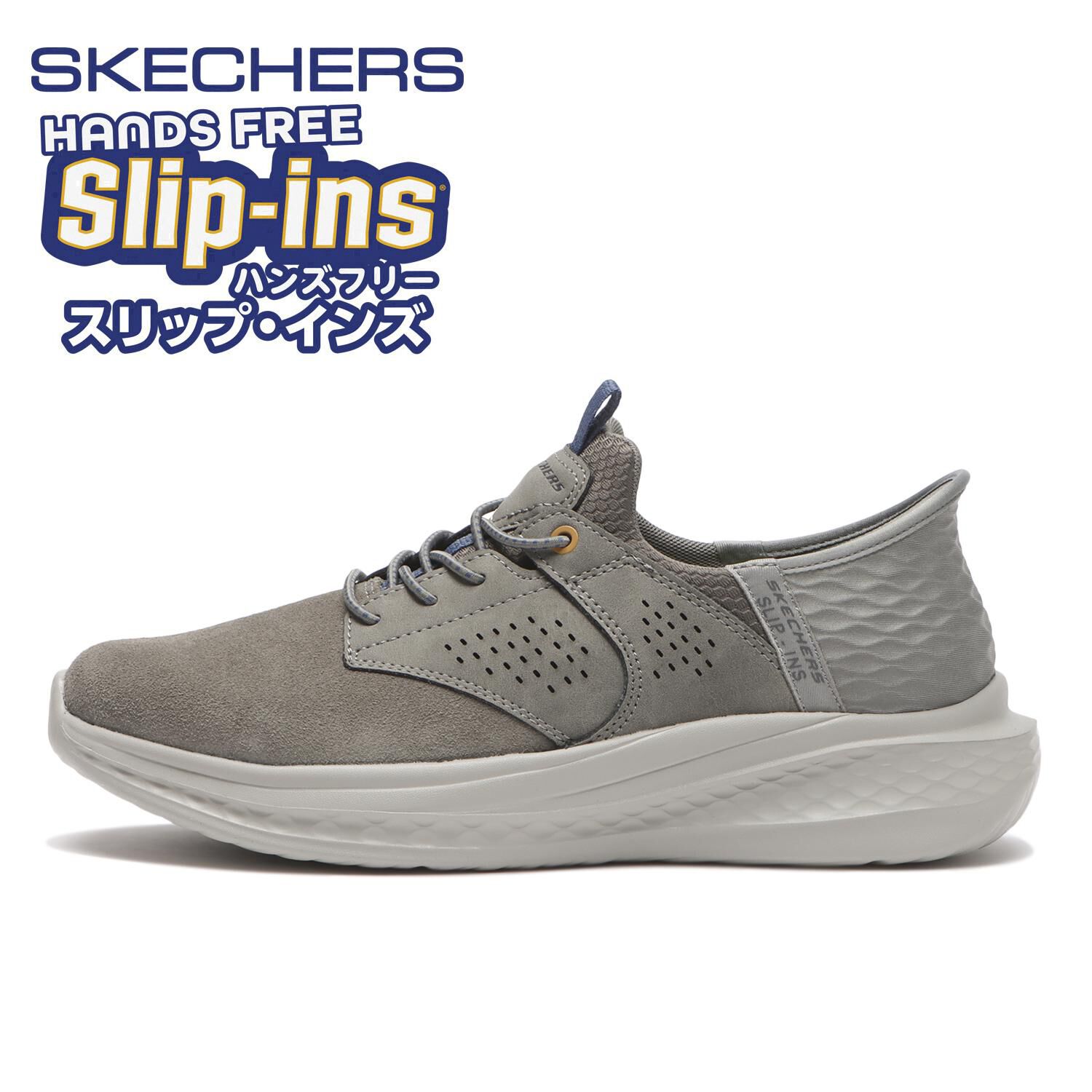 SKECHERS「【SKECHERS】SLADE - SHANE(R)」|スニーカー|グレー