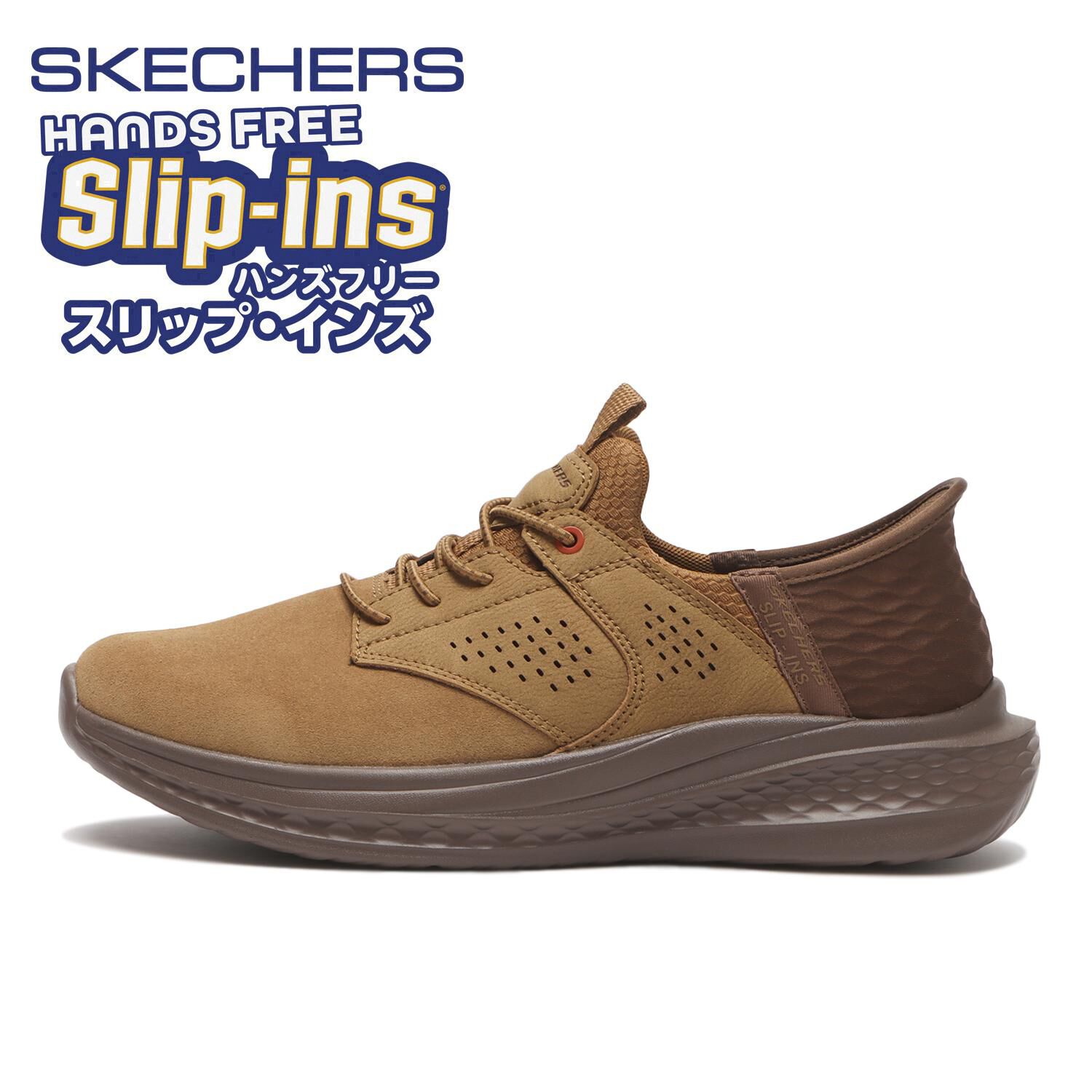 SKECHERS「【SKECHERS】SLADE - SHANE(R)」|スニーカー|ブラウン