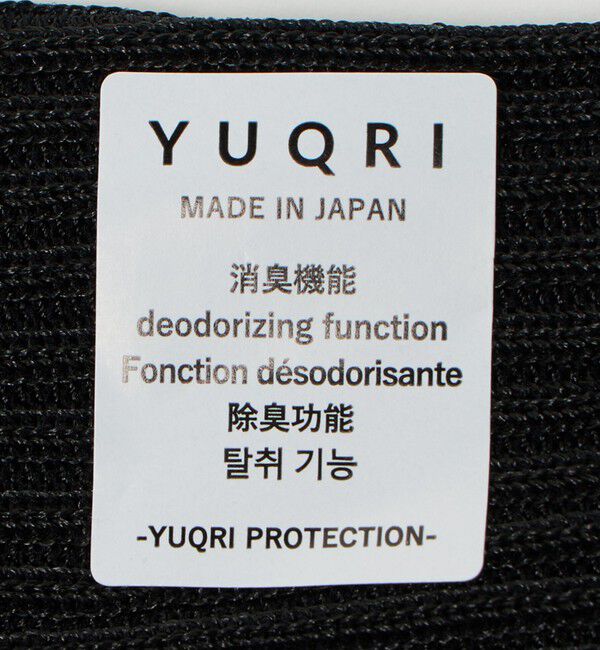 UNITED ARROWS「＜YUQRI＞SHINE RIB ハイソックス」|ソックス|