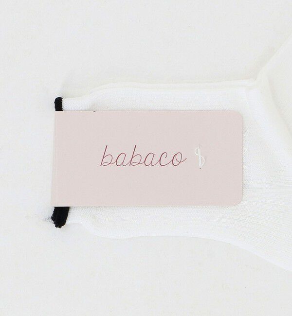 UNITED ARROWS「＜babaco＞CTN リブ ソックス」|ソックス|