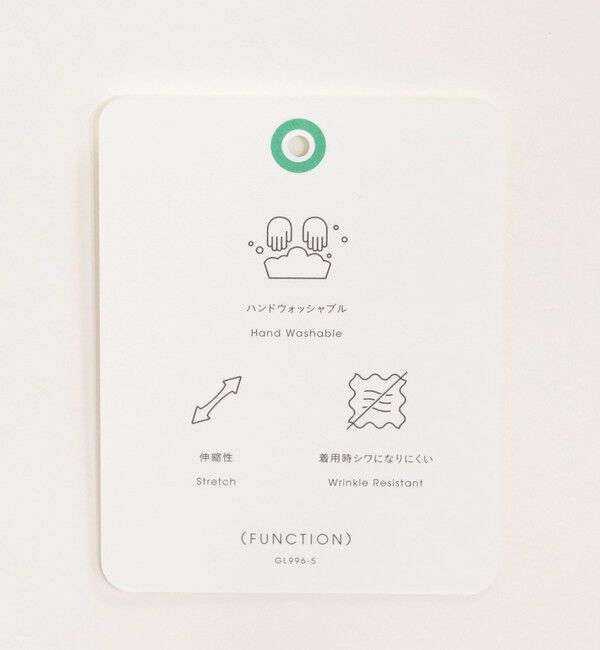 UNITED ARROWS green label relaxing「［size SHORT/TALLあり］パウドレ ワイド パンツ ウォッシャブル ストレッチ」|スラックス|