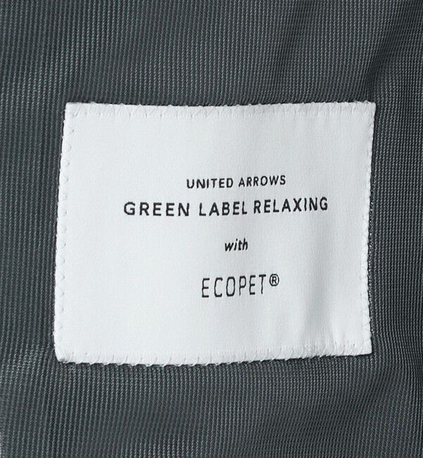 UNITED ARROWS green label relaxing「ECOPET(R) ハニカムジャージ 2B ジャケット -ウォッシャブル-」|テーラードジャケット|